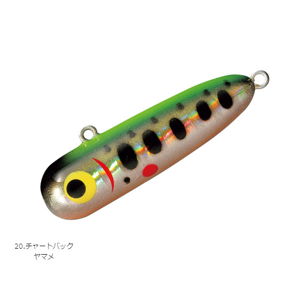 スミス ボトムノックスイマー2 20 チャートバックヤマメ