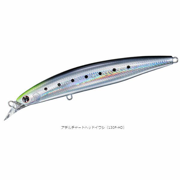 ダイワ ショアラインシャイナーZランカーハンター 130F-HD アデルチャートヘッドイワシ