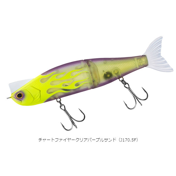 ダイワ モアザン レイジーファシャッドJ 100S チャートファイヤークリアパープルサンド