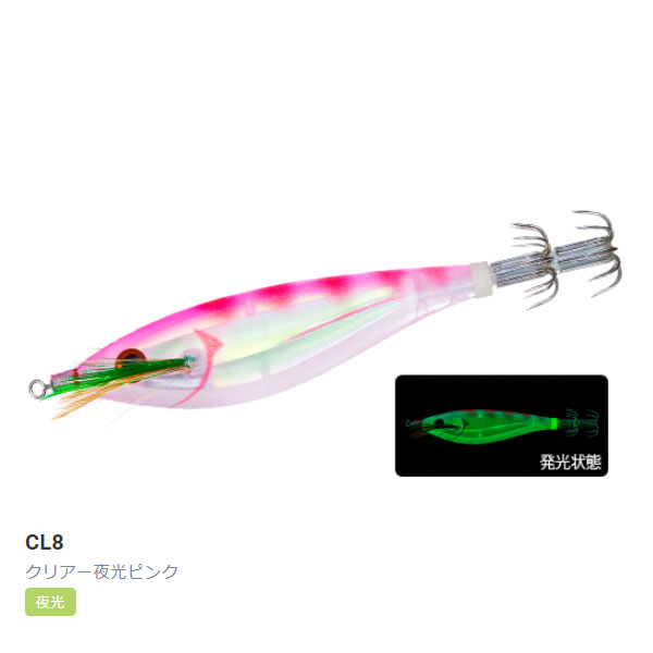 デュエル ウルトラ3D 布巻 SS 85mm CL8 クリアー夜光ピンク