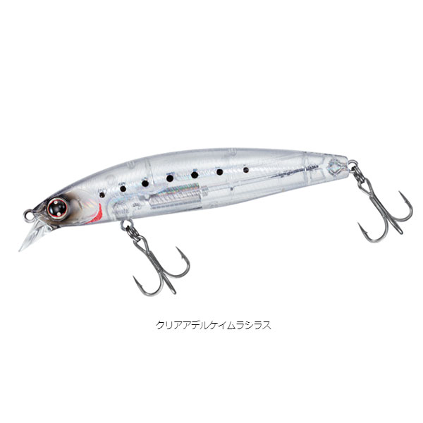 ダイワ ショアラインシャイナーZ セットアッパー 97S クリアアデルケイムラシラス