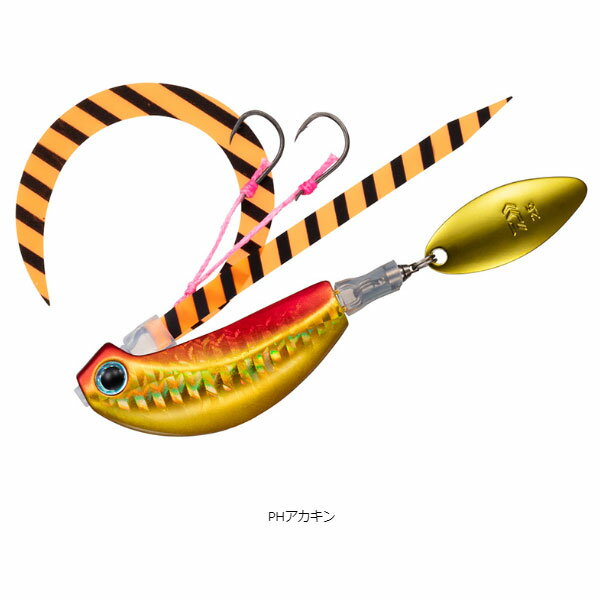 ダイワ 紅牙ブレードブレーカーTG玉神 150g PHアカキン