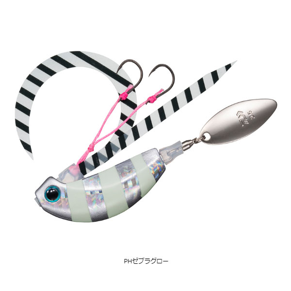 ダイワ 紅牙ブレードブレーカーTG玉神 80g PHゼブラグロー