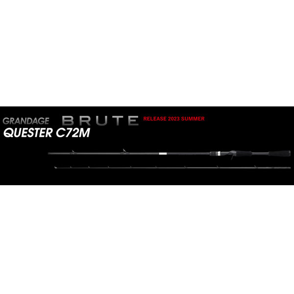 アピア GRANDAGE BRUTE QUESTER C72M 大型便A