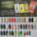 ロデオクラフト NOA JR 1.2g #30 和からし(マット)