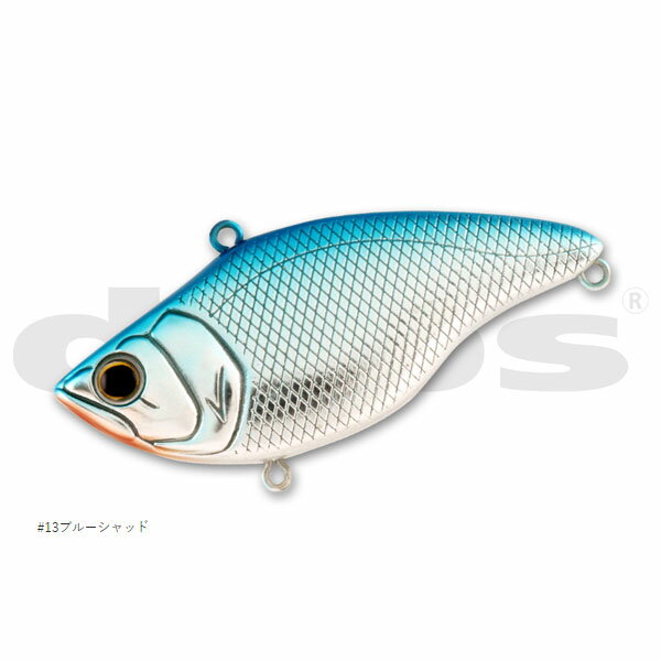 デプス MSバイブ TG #13 ブルーシャッド