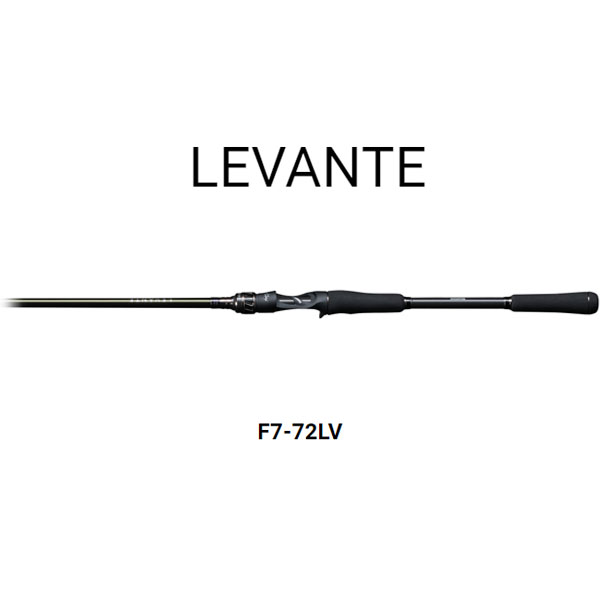 メガバス LEVANTE JP レヴァンテ JP F7-72LV 大型便B