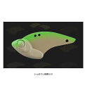ジャッカル クロボール 3.0g ショボクレ抹茶ラテ
