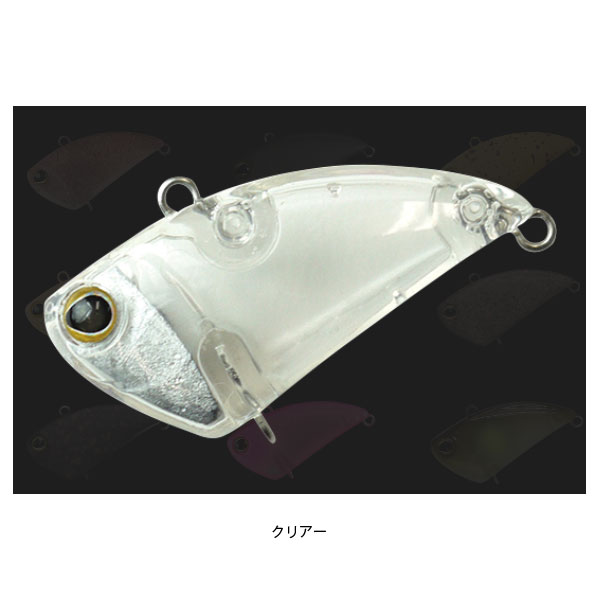 ジャッカル タップダンサー クリアー