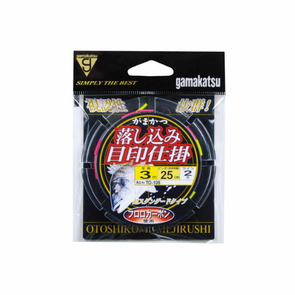がまかつ TO-108 落し込み用目印仕掛 3m-1.5号