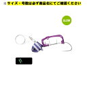 【3個セット】 サーベルマスター船テンヤ β ゲキハヤ 50号 紫ゼブラ夜光K