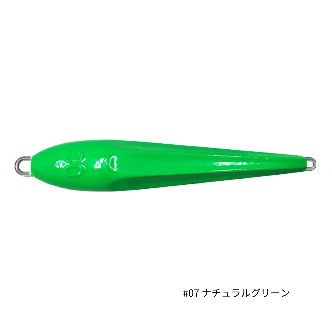 カンジインターナショナル OMOリグシンカー 30号 #07 ナチュラルグリーン