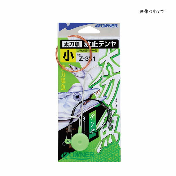ʡ Z-351  ꡼ 