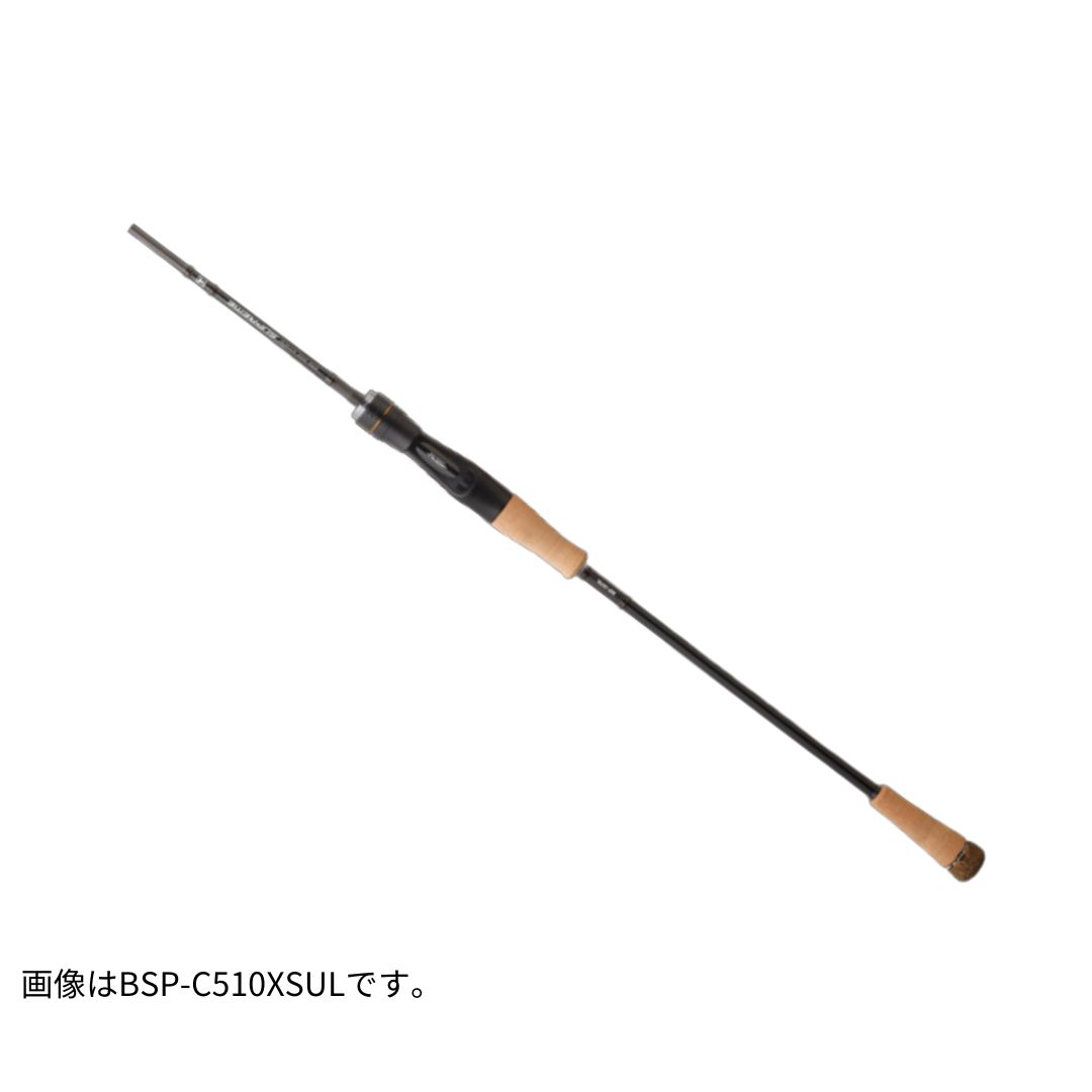 ジャッカル BIN-BIN STICK SUPREME BSP-C510XSUL 大型便B