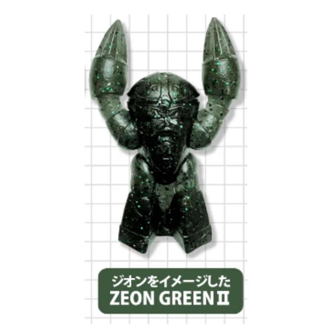 トライアングル 水陸両用MSワーム MSM-04 アッガイ ZEONGREENII