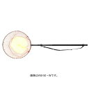 ダイワ 23 プログランド 磯玉網 #50-50・W (玉枠50cm/柄5.0m) 大型便B