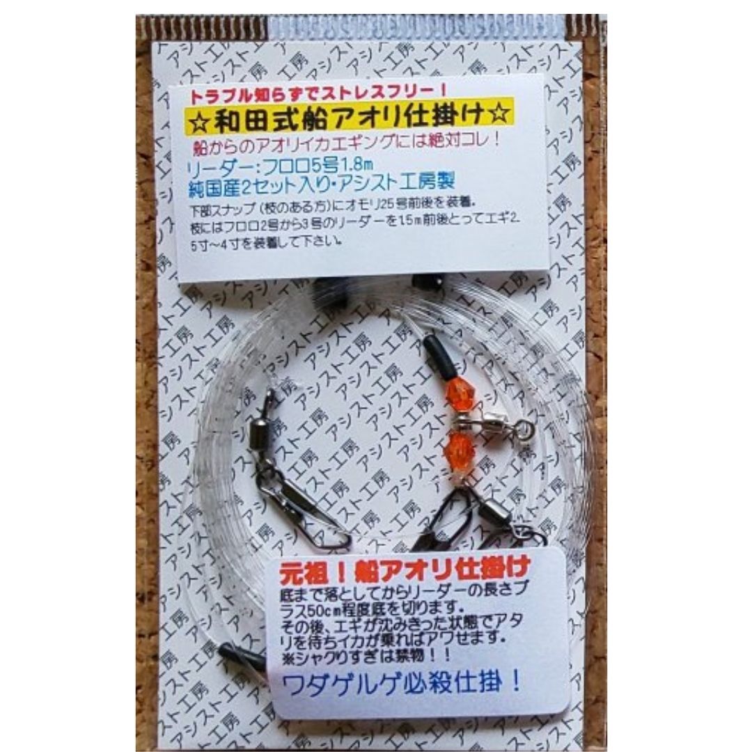 楽天市場】ダートマックス 3号の通販 楽天市場】ダートマックス 3号の通販