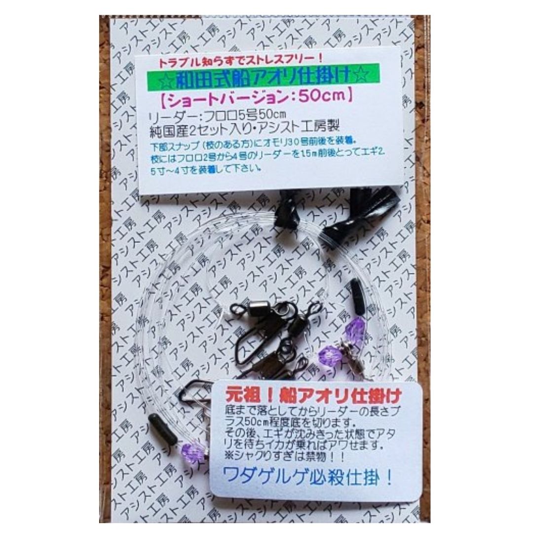 楽天市場】ダートマックス 3号の通販 楽天市場】ダートマックス 3号の通販