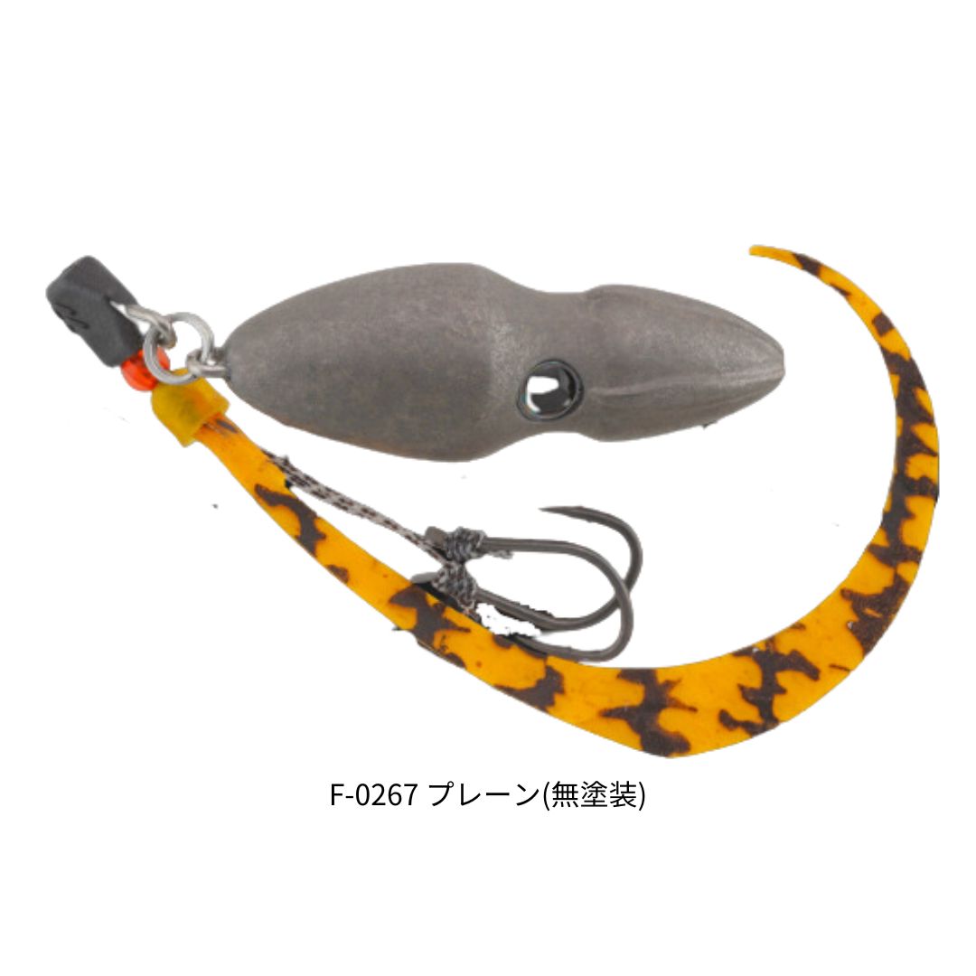 ジャッカル TGビンビンスイッチ 150g F-0267 プレーン(無塗装)