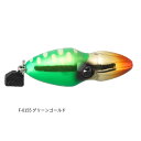 ジャッカル TGビンビンスイッチ ヘッド 150g F-0155 グリーンゴールド