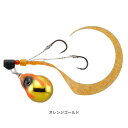 ジャッカル TGビンビンスイッチ キャンディ 35g オレンジゴールド