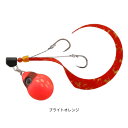 ジャッカル TGビンビンスイッチ キャンディ 35g ブライトオレンジ