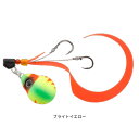 ジャッカル TGビンビンスイッチ キャンディ 35g ブライトイエロー