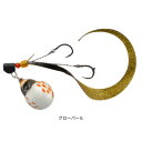 ジャッカル TGビンビンスイッチ キャンディ 45g グローパール