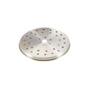 パール金属 圧力鍋用蒸し目皿18用 H-5035