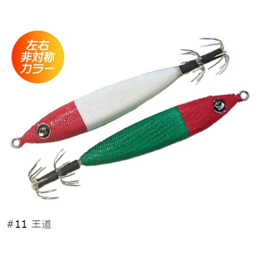 クレイジーオーシャン メタラーTG 30号 #11 王道 クレイジーオーシャン メタラーTG 30号 #11 王道
