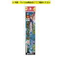 E-36 釣堀クッションSP #2.5号-2φ ハリミツ 釣堀仕掛け