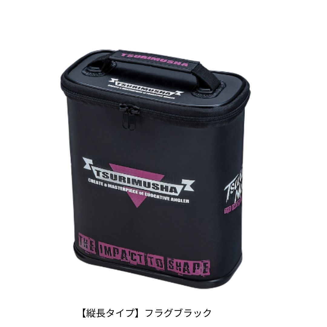 釣武者 ツール＆ランチBOX 縦長タイプ #フラグブラック