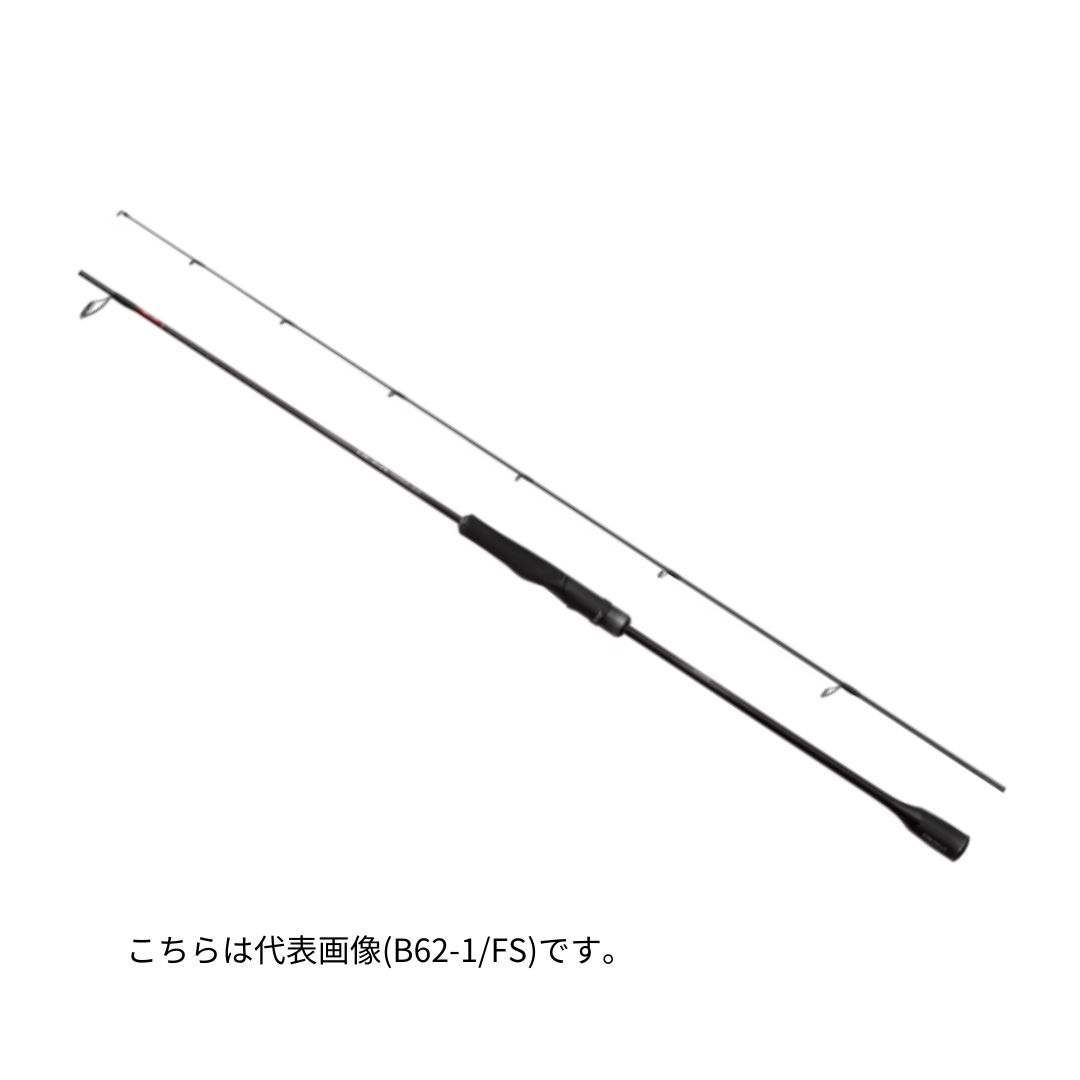 楽天市場】シマノ オシア ジガー lj b63−2の通販 楽天市場】シマノ オシア ジガー lj b63−2の通販