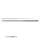 がまかつ がま渓流 星煌峰 R4 #5.3m