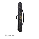 ダイワ ヘラロッドケース130 (G) #ブラックゴールド 大型便B