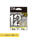 ダイワ UVF PEデュラセンサーx12EX+Si3 5カラー #6号-400m