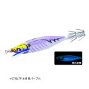 デュエル EZ-ベイト 80mm #17.BLTP お月見パープル