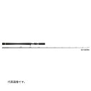 メジャークラフト ジャイアントキリング1G GK1-B60MH 大型便A(4)