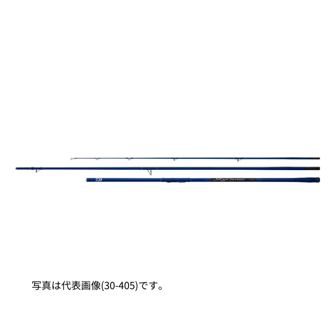 楽天市場】daiwa スカイキャスターの通販 楽天市場】daiwa スカイキャスターの通販