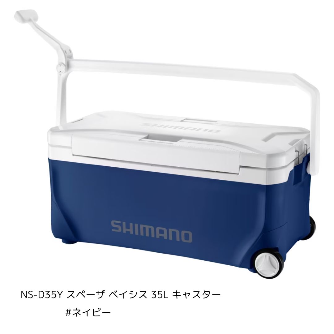 ޥ NS-D35Y ڡ ٥ 35L 㥹 #ͥӡ 緿A