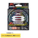 YGK XBRAID UPGRADEX8 PENTAGRAM 300M 0.6号 14lb