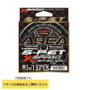 YGK XBRAID S-PET AREA クリア 100yds-0.35号