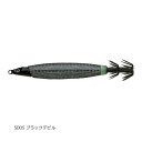 フィッシュリーグ スピードデビル 15号 #SD05 ブラックデビル【数量制限3個まで】(4)