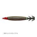 フィッシュリーグ スピードデビル 25号 #SD02 レッドイエローマジョ【数量制限3個まで】(4)