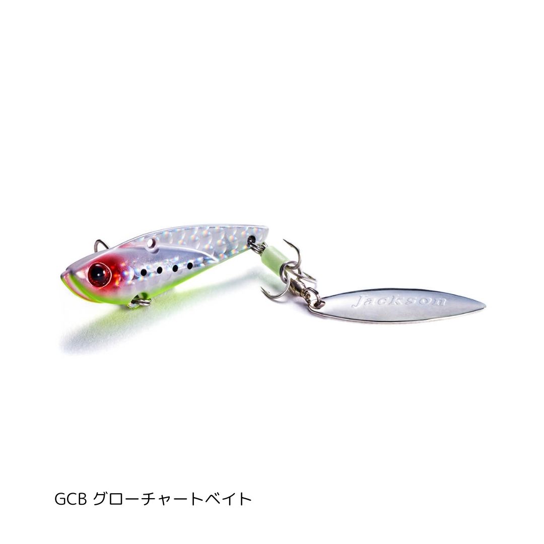 テッパンブレード 20g GCB グローチャートベイト テッパンブレード 20g GCB グローチャートベイト