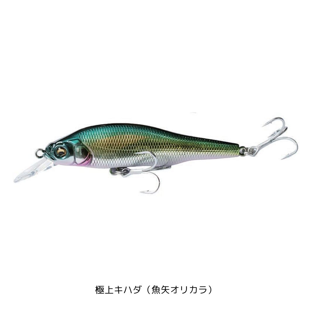 Megabass（メガバス） X-80SW（SP-C） 極上キハダ（魚矢オリカラ）