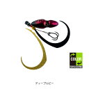 Jackall(ジャッカル) TGビンビンスイッチ 120g ディープルビー