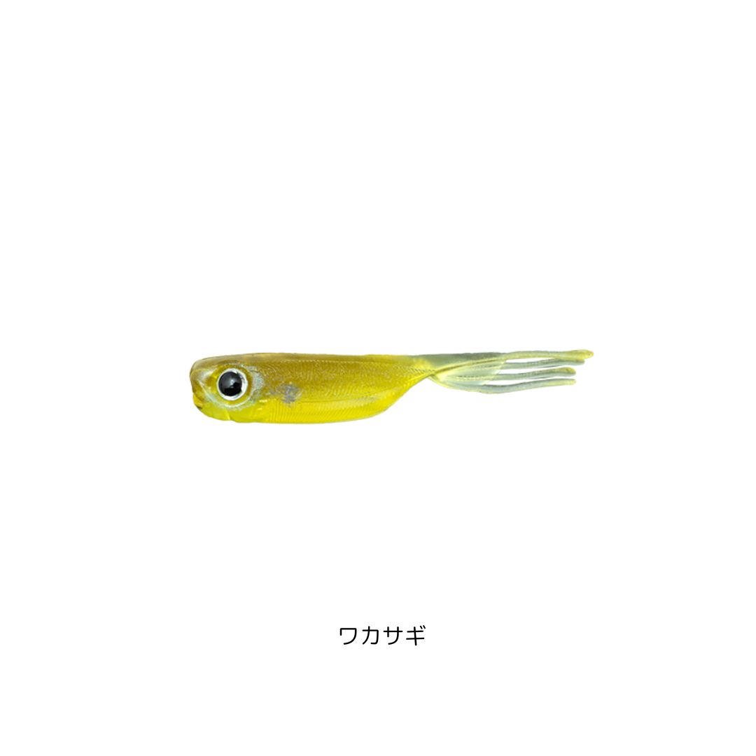 JACKALL（ジャッカル） エリーゼ 1.5インチ ワカサギ