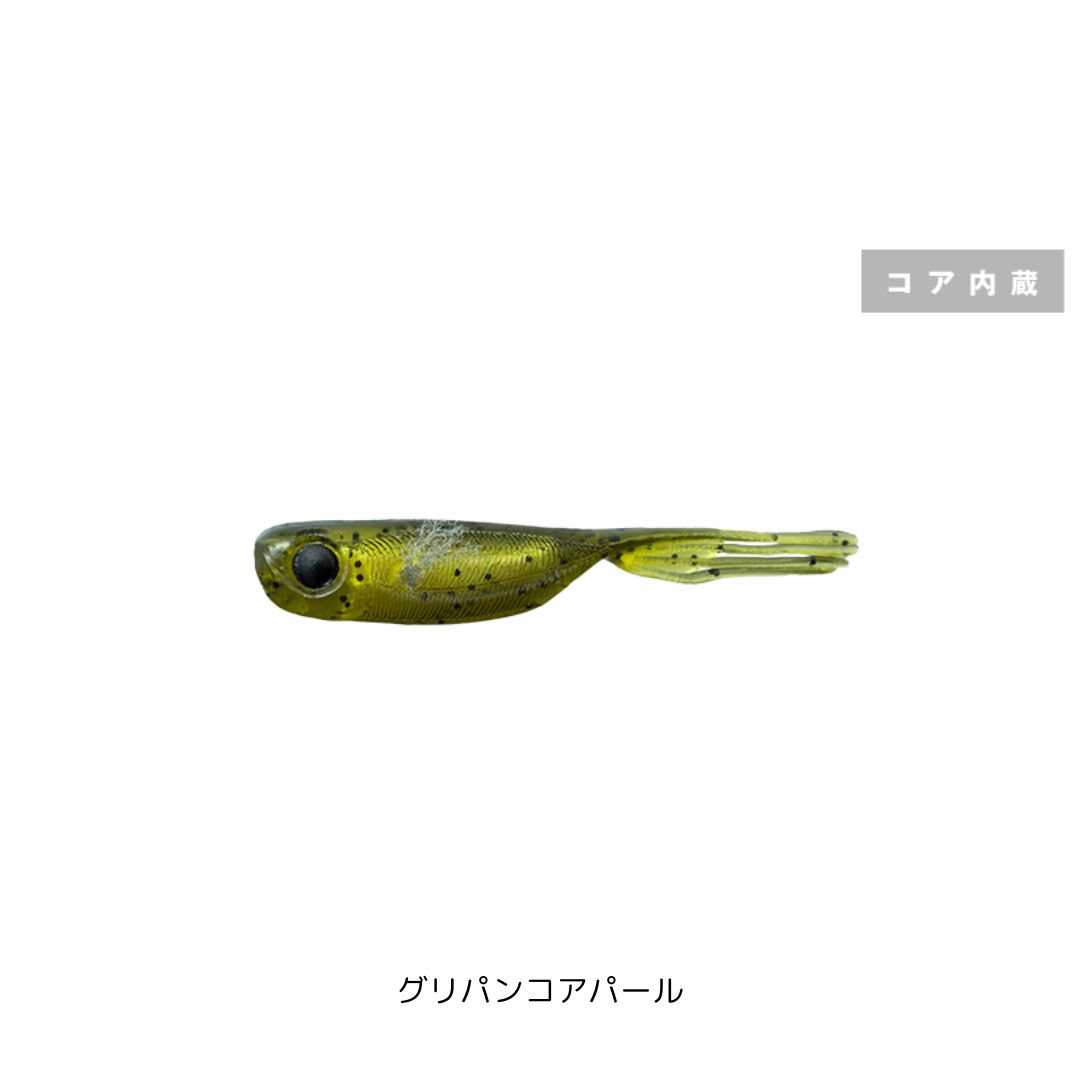 JACKALL（ジャッカル） エリーゼ 1.5インチ グリパンコアパール