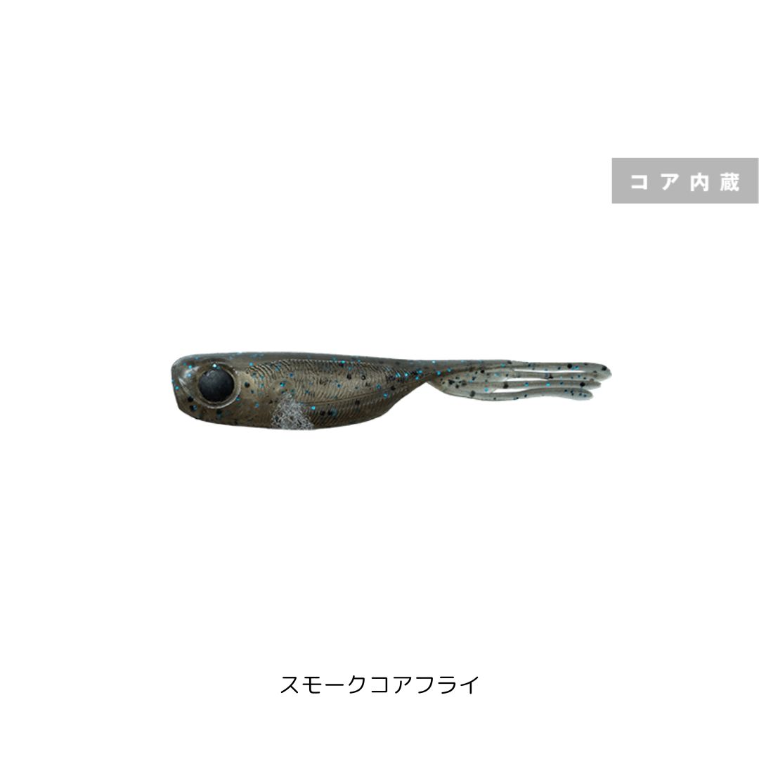 JACKALL（ジャッカル） エリーゼ 1.5インチ スモークコアフライ